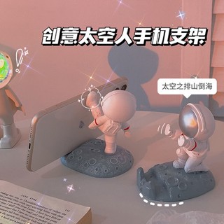 Giá Đỡ Điện Thoại Để Bàn - Kệ Phi Hành Gia Trang Trí Bàn Làm Việc Vừa Để Điện Thoại Siêu Đẹp