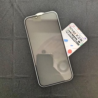 Dán cường lực iPhone 14 Plus Chống nhìn trộm