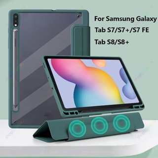 Ốp Máy Tính Bảng Trong Suốt Từ Tính Tháo Rời Được Cho Samsung Galaxy Tab S8 S7 Plus FE 12.4 '' Tab S7 S8 11&amp;quot; Với Ngăn Đựng Bút Chì