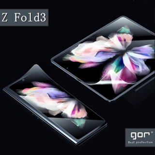 Bộ Dán Dẻo GOR Dành Cho Samsung Galaxy Z Fold 4/ Z Fold 3 5G (1 mặt trước và 1 màn hình trong)- Hàng Chính Hãng