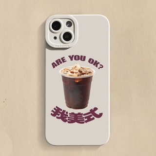 My American Apple 14pro Max Phone Case 13/12/11xr New IPhone6Plus/7/8 Soft Se bKa0