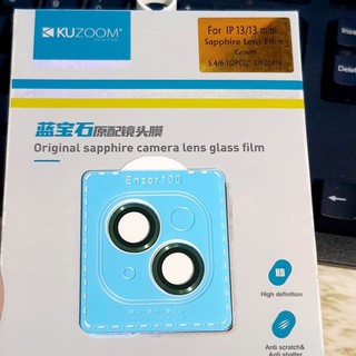 [ Xanh Rêu ] Bộ dán mắt bảo vệ camera kuzoom iphone 13 /13 mini