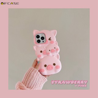 Ốp Điện Thoại Silicone Mềm Chống Sốc In Hình Heo Hồng Cho iPhone 14 Plus 14 13 12 11 Pro Max