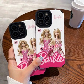 Ốp Điện Thoại Da Búp Bê Cho iphone 14 Pro Max i14 plus 13 Pro Max i13 13pro 11 Pro Max i11 X XR Xs Max 7 plus 8 plus 12Pro 12 Pro Max