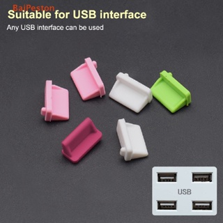 Bộ 10 Nút Bịt Cổng USB 3.0 Chống Bụi Bằng Silicon Nhiều Màu Cho Laptop / Máy Tính Để Bàn Di Động