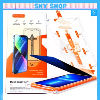Cường lực tự dán cao cấp iphone 14 Pro Max 14 Plus 13 Pro Max 12 Pro Max 11 Pro Max Xs Max X Xr - Có khung tự lấy bụi