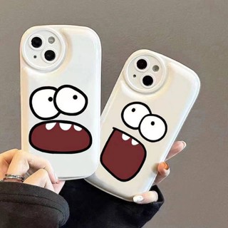 Funny Expression Apple 13/12 Phone Case Iphone14pro Silicone Xsmax/X/XR Men and Women 7/8Plus ihsn