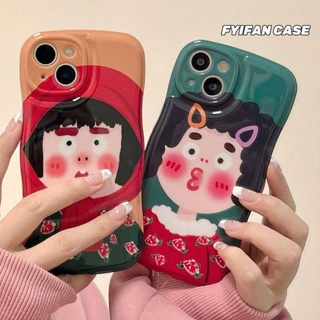 Northeast Girl 14 Apple 11 Phone Case Iphone13/12/Xs/XR All-Inclusive Drop-Resistant Trending Cartoon Ins Style vJHm