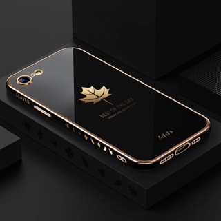 Ốp Điện Thoại Silicon TPU Mạ Điện Họa Tiết Lá Phong Kèm Dây Đeo Cho iPhone 12 iPhone 12 pro iPhone 12 pro max