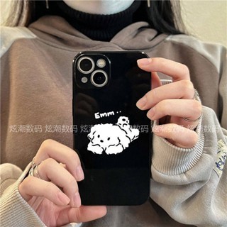 Thinking Dog Iphone14/13Promax Apple 12/11 Phone Case XR/Xs Bright Surface Black 7/8Plus Soft 9wqF