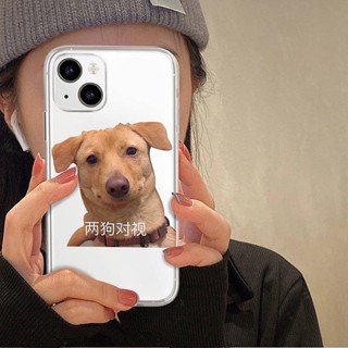 Fun Two Dogs View iPhone 14 Apple 13 Phone Case 12Promax Transparent XR/7 Protection 8plus Soft KWmy