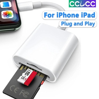 CCLCC SD Card Reader for iPhone, 2 in 1 SD Card Reader for iPad Camera, SD Card Adapter Reader for Trail Game Camera DSLR Dash Cams SD Card Reader for iphone 13 12 11 pro/ x
