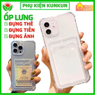 Ốp đựng thẻ iphone 11 pro max 12 pro max 13 pro max xs max x xr 7 plus 8 plus 14 pro max 14 Plus [KUNKUN]