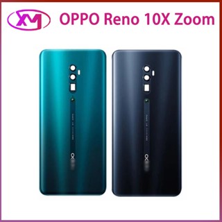 Nắp Lưng Điện Thoại OPPO Reno 10X ZoomThay Thế Chuyên Dụng Cho