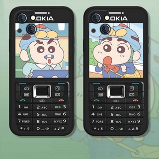 Casing Hauwei Nova 8 7i 7 6 SE 5T 3 3i 3E 4E Y7A Y6P Y9S Y6 Y7 Pro Y9 Prime 2019 Honor 20 Mate 50 Pro+ 40 30 20 Pro 5G P30 P20 Lite Cute Cartoon Crayon Shin-chan Nokia Straight Edge Tpu Fine Hole Shockproof Soft Phone Case MDD 01