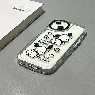 Funny Hip-up Pacha Dog Apple 14/13Promax Phone Case 12/11pro All-Inclusive XR/Xs Soft 7/8P mIxb