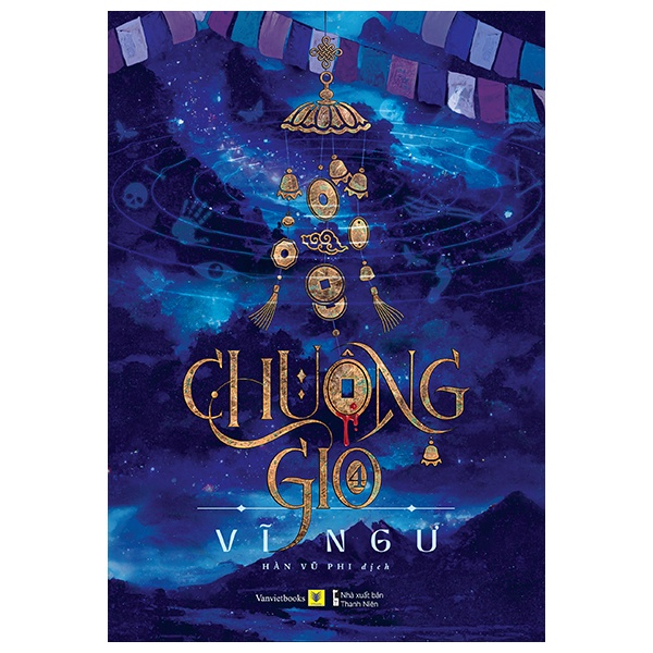 Sách Chuông Gió - Tập 4
