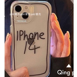 Xiaohongshu New Personalized Transparent Apple 14 Phone Case 13/12Promax Soft XR/Xs Drop-Resistant 7/8Plus QPJU