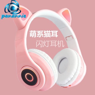 Tai Nghe BluetoothDạ Quang Hình Tai Mèo