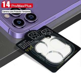 Kính cường lực bảo vệ camera sau Cho iPhone 14 Pro Max / 14 Pro / 14 / 14 Plus / 13 Pro Max / 13 / 13 Pro / 12 Pro Max / 11 Pro Max / 11