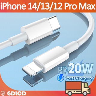 Dây Cáp Sạc Nhanh 20W USB C Sang 8 Pin 14 2.4A Cho iPhone 14 13 12 Pro Max