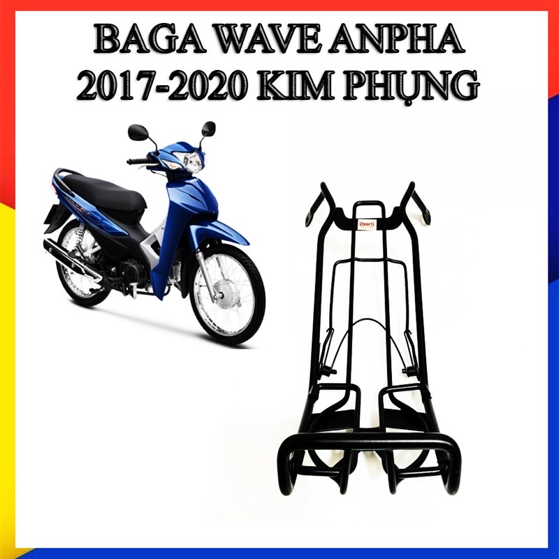 Baga Wave Anpha 110 2017-2022