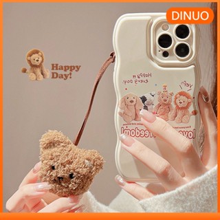 Ốp Điện Thoại Silicone Đính Lông Nhung Cho iPhone 14promax 13 12 11 14promax-III