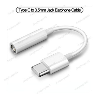 Cáp ChuyểN ĐổI Âm Thanh Usb LoạI c Sang 3.5mm Aux 3 5 Cho Samsung Galaxy S23 S22 Ultra S20 Note 20 10 Plus Tab S7 S7 +