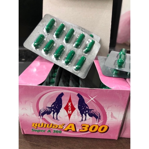 TIÊU KÉN A300