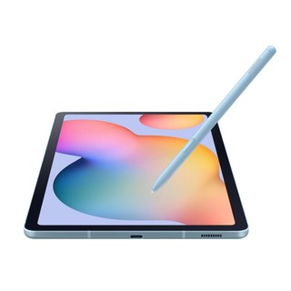 Bút spen samsung galaxy tab S6 lite, tab S6 lite 2022, bút cảm ứng, hàng chính hãng theo máy, có nam châm hút thân máy