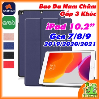 [Ảnh Thật] Bao da iPad 10.2&quot; Gen 7/8/9 2019/2020/2021 Gấp 3 Khúc Lưng Cứng Có Nam Châm