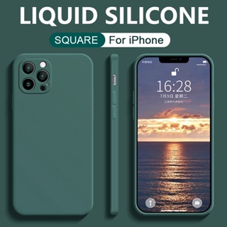 Ốp điện thoại silicon mềm hình vuông chống sốc thời trang cho iPhone 13 Pro Max / 12 Pro / 12 Mini / 13 Mini