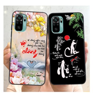 Ốp lưng Xiaomi REDMI NOTE 10 / NOTE 10S thư pháp phong cảnh , chữ an nhiên -ỐP GIÁ RẺ- CHẤT LƯỢNG