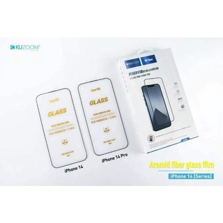 Kính cường lực Full màn hình mép dẻo cho iphone 14 pro max,14 plus,14 pro,14,13/13 pro,13 pro max viền dẻo.