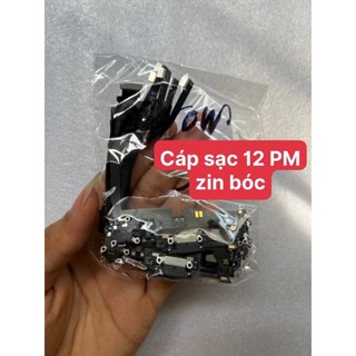 Cáp sạc 12 PM zin bóc máy