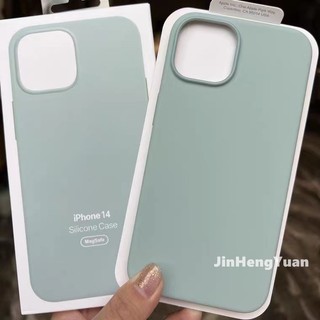 Ốp Điện Thoại Silicon Từ Tính Bảo Vệ Cho IPhone 14 Pro Max Plus