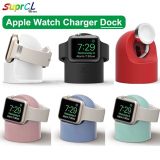 Đế Sạc Silicone Cho Đồng Hồ Thông Minh Apple Watch Series 8 7 6 5 4 3 2 SE