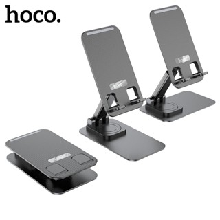 Giá Đỡ Máy Tính Bảng Gấp Gọn HOCO PH50 14 Plus 13 12 11 Pro Xiaomi 12 Samsung S22 Huawei P40