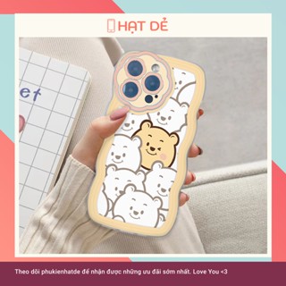 Ốp Lưng Mây Gấu Vàng cho iphone 7plus/8plus/x/xs/xs max/11/11pro max/12/12pro max/13/13 pro max