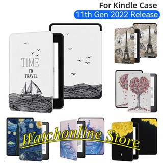 Bao da, ốp lưng cho máy đọc sách New Kindle 11th 2022, All-New Kindle 2022 thế hệ 11