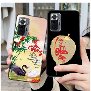 Ốp lưng Xiaomi REDMI NOTE 10 PRO 4G thư pháp phong cảnh , chữ an nhiên -ỐP GIÁ RẺ- CHẤT LƯỢNG