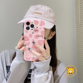 Ốp Điện Thoại Họa Tiết Da Báo / Heo Hồng Cho iPhone 14 Plus 14 13 12 11 Pro Max XS Max XR X 8 7 Plus
