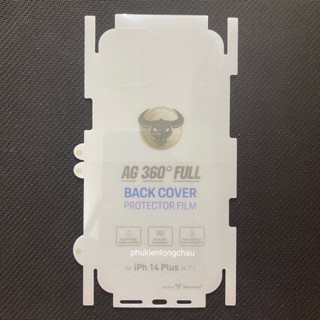 Miếng Dán Lưng iPhone 14 Plus PPF Nhám Trong AG Chống Vân Tay