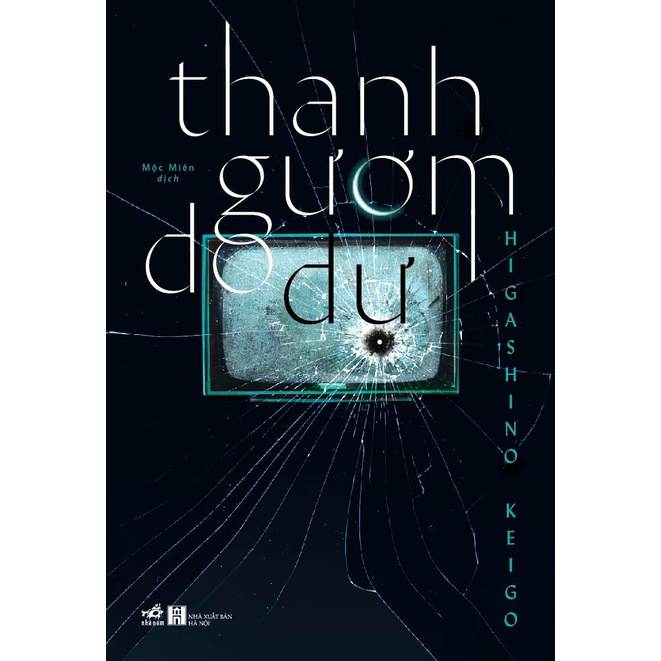 Sách - Thanh gươm do dự (Higashino Keigo)