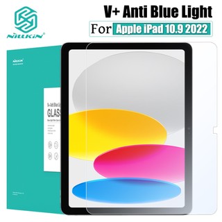 Kính Cường Lực 9H NILLKIN V + Chống Ánh Sáng Xanh &amp; Dấu Vân Tay Cho iPad 10th Generation / 10.9 2022