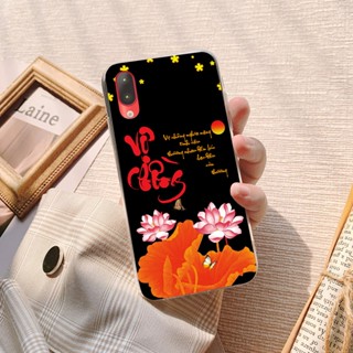 Ốp lưng Vsmart STAR thư pháp phong cảnh , chữ an nhiên -ỐP GIÁ RẺ- CHẤT LƯỢNG