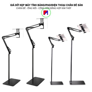 Giá đỡ kẹp ipad máy tính bảng điện thoại 4 - 12.9 inch đế nền đa năng 360 dùng livestream tiktok xem phim dạy học online