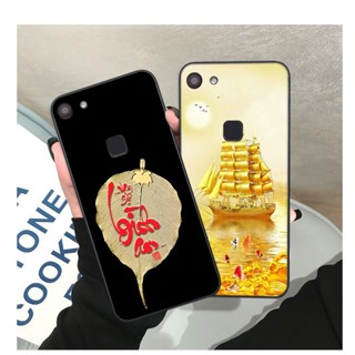 Ốp lưng Vivo V7 / V7 PLUS thư pháp phong cảnh , chữ an nhiên -ỐP GIÁ RẺ- CHẤT LƯỢNG