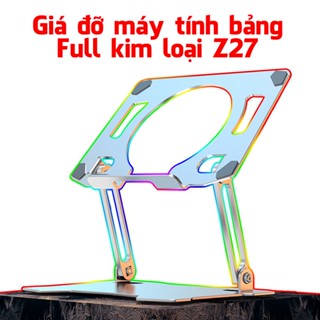 Giá đỡ điện thoại máy tính bảng tablet cho iPhone, iPad kim nhôm cao cấp Z27 - Kê đa năng gấp gọn điều chỉnh được độ cao