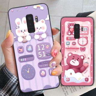 Ốp Samsung S9 / S9 Plus / S9+ gấu cute gấu dễ thương nhiều màu sắc ốp xinh cá tính